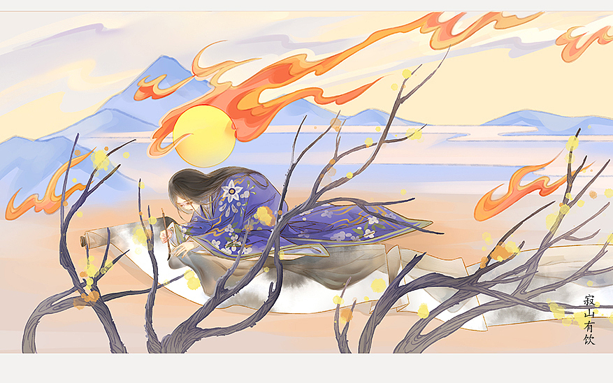 2018年插画合集（图ZMTcxNzUyMjUy） - 商业插画 - 站酷设计师寂山有饮原创素材 - 站酷ZCOOL