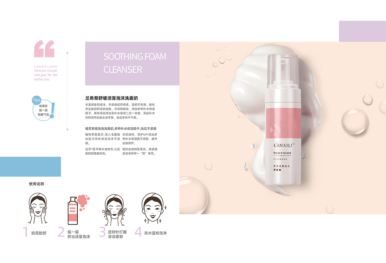 画册（图ZMjA0NDQxODA0） - 书籍/画册 - 站酷设计师LUOYNQ原创素材 - 站酷ZCOOL