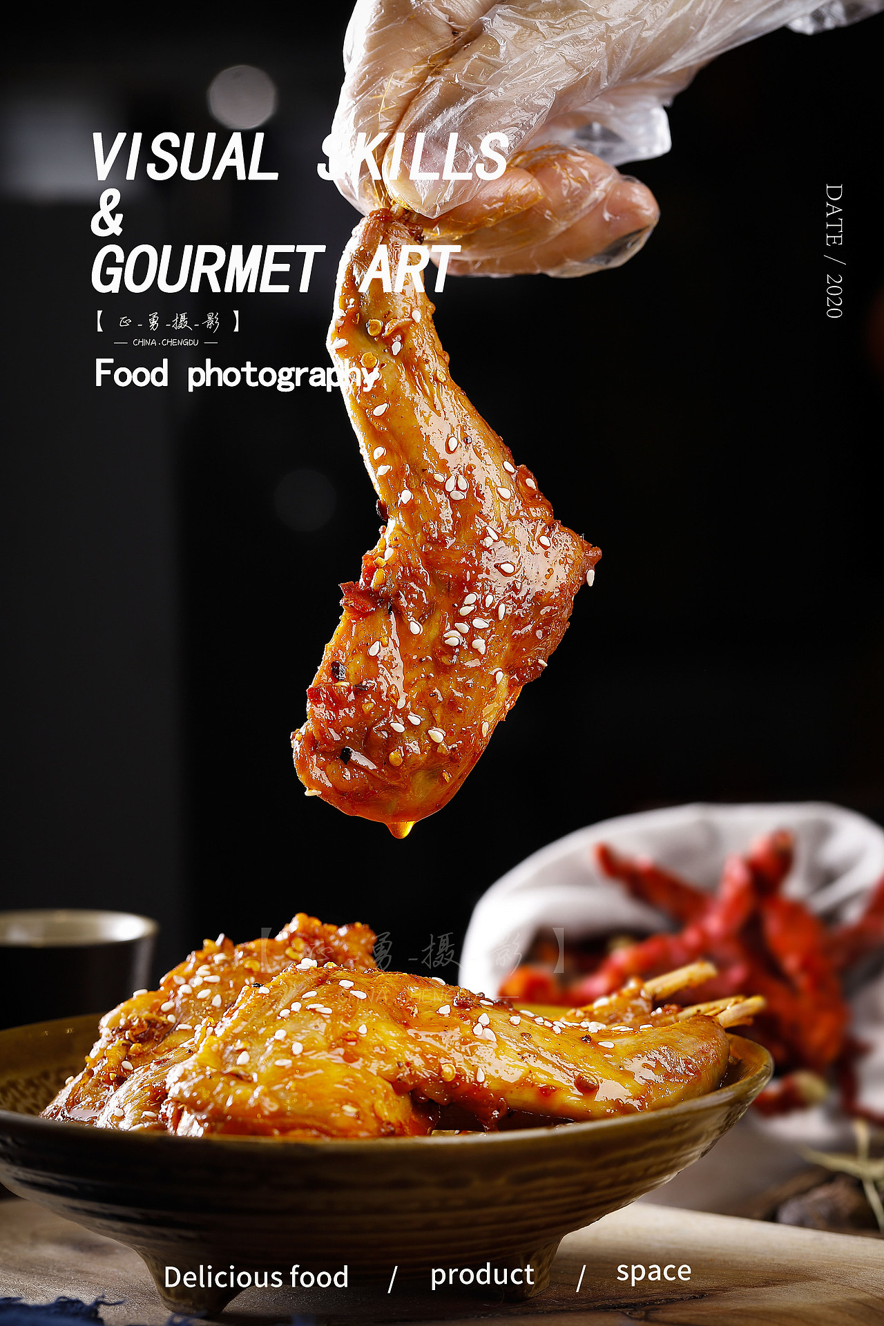 成都美食摄影 | 电商产品拍摄 | 双流老妈兔头