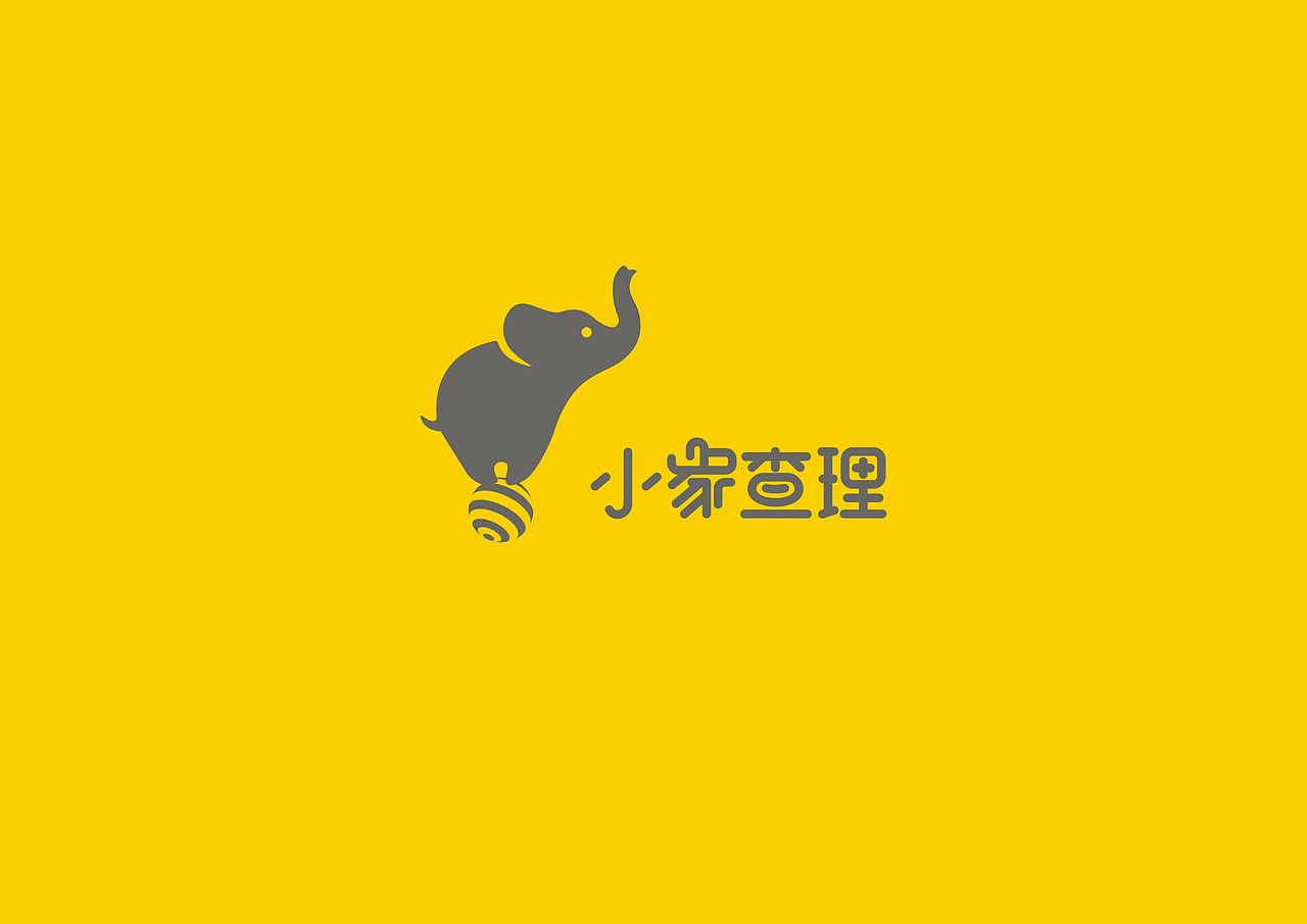 小象查理（图ZMjI2NzM1ODgw） - Logo - 站酷设计师咕呖设计原创素材 - 站酷ZCOOL