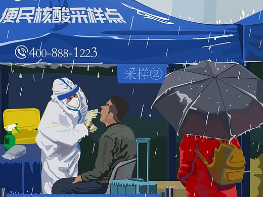 插画（抗疫期间）