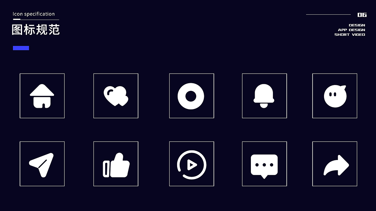 2019作品集（图ZMTg5NjQ4MTI0） - APP界面 - 站酷设计师wuyongjian原创素材 - 站酷ZCOOL