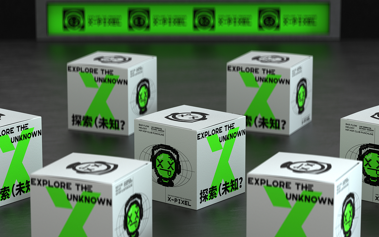 有稿头带你从ZHUHAI到XPIXEL CLUB 去未来)?(图ZMjg0NjAyODY4) - 品牌 - 站酷设计师一个善良的乙方原创素材 - 站酷ZCOOL