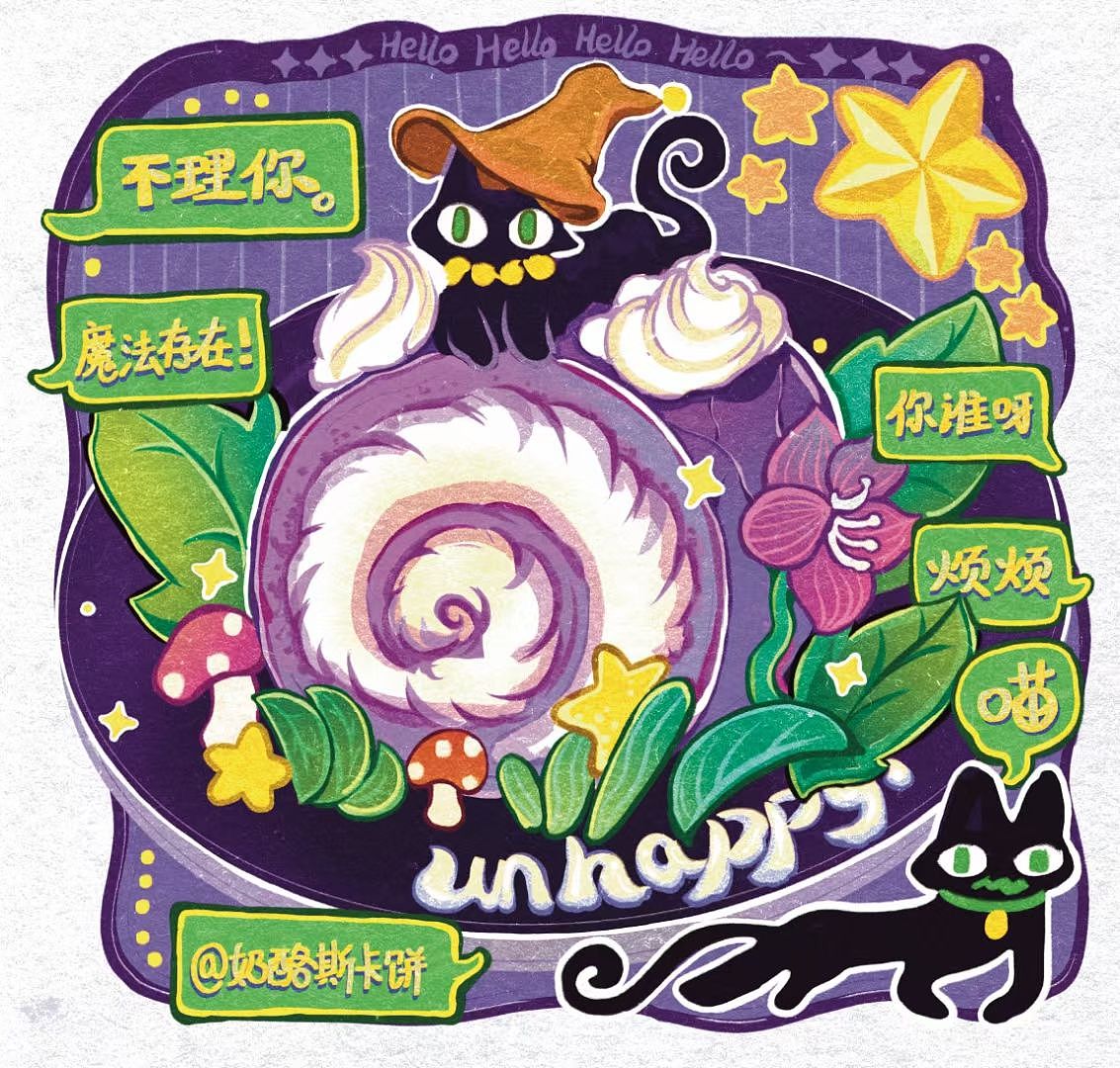 2022美食插画绘制总集🧡🍊🥯