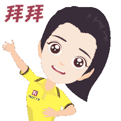 GIF（图ZMTk1NzcyMDE2） - 动画/影视 - 站酷设计师上海小熊公园原创素材 - 站酷ZCOOL