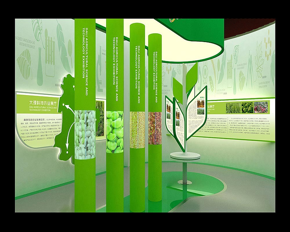 郑州农业展厅装修公司农业展厅的设计特点要点（图ZMjE1MDQ1MDM2） - 家装设计 - 站酷设计师河南天恒装饰公司原创素材 - 站酷ZCOOL