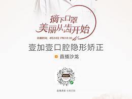 学习