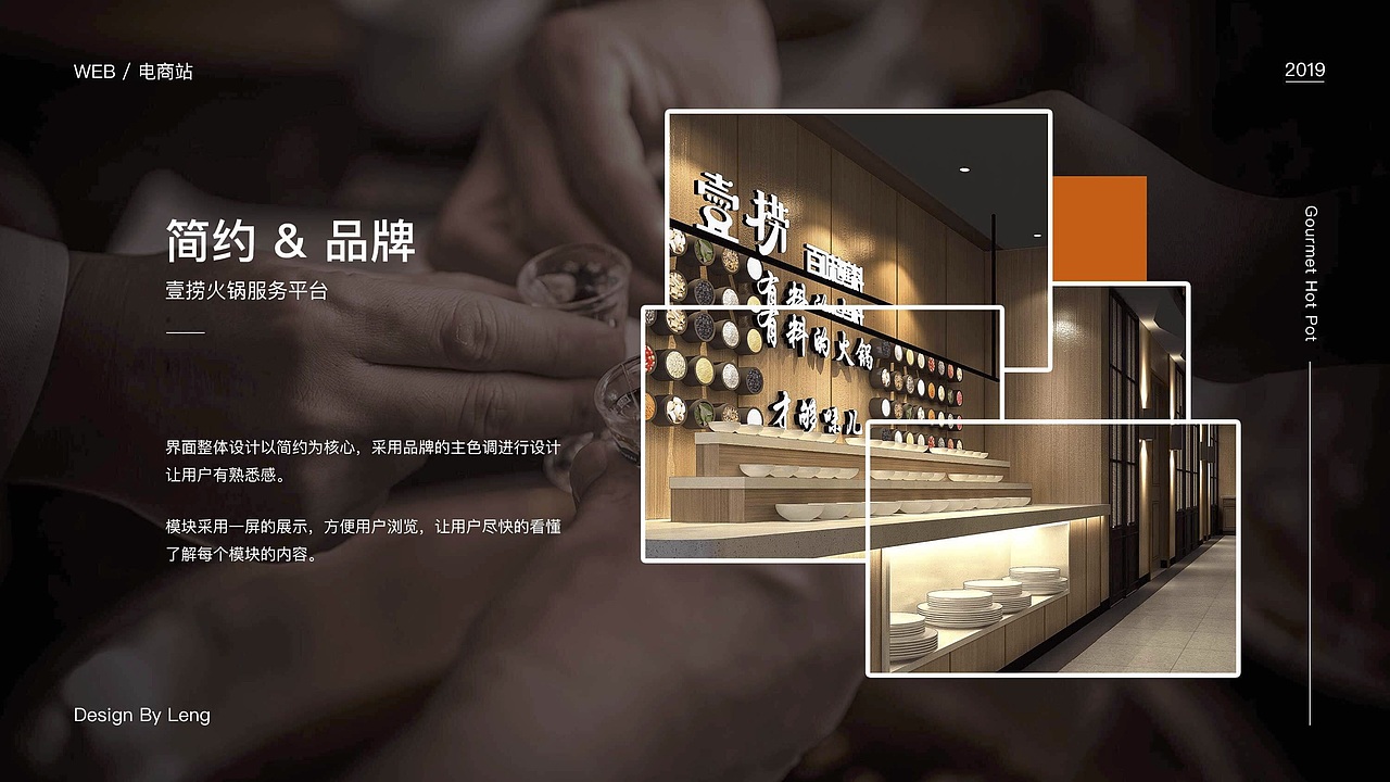 作品集（图ZMjI5MjA5MjU2） - 软件界面 - 站酷设计师872488381原创素材 - 站酷ZCOOL