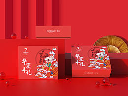新年礼盒