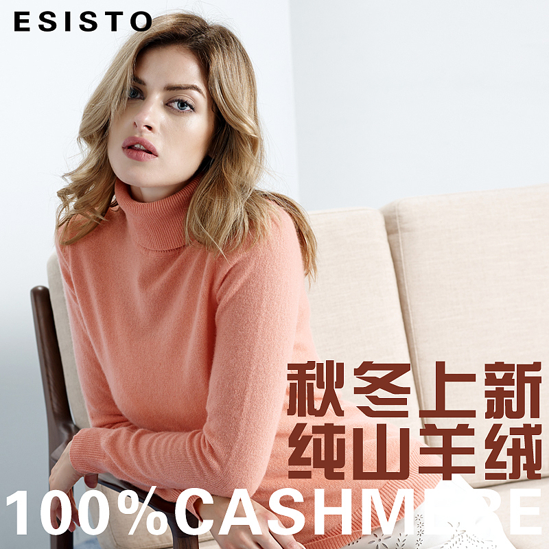 電商優(yōu)化、推廣圖（圖ZNDI0NDc0ODQ=） - 電商 - 站酷設(shè)計(jì)師Jie_Cai原創(chuàng)素材 - 站酷ZCOOL