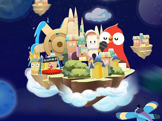 第二次场景改版（个人主页-ZNDM0MDIxMjQ=） - 其他 - 站酷设计师Yankee98原创素材 - 站酷ZCOOL