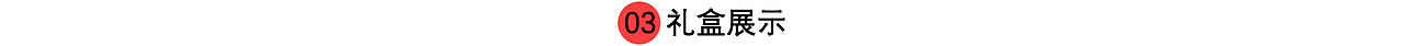 新年霸符《NEW YEAR BUFF!!!》（2022.02.01）（图ZMjg2NzQ0MzI0） - 商业插画 - 站酷设计师JIOJIO焦焦原创素材 - 站酷ZCOOL