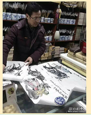 2江苏泰州周女士收藏买吴俊彬书画作品《富贵牡丹》6幅（图ZMTU1MjMxNDY0） - 运营设计 - 站酷设计师吴俊彬原创素材 - 站酷ZCOOL