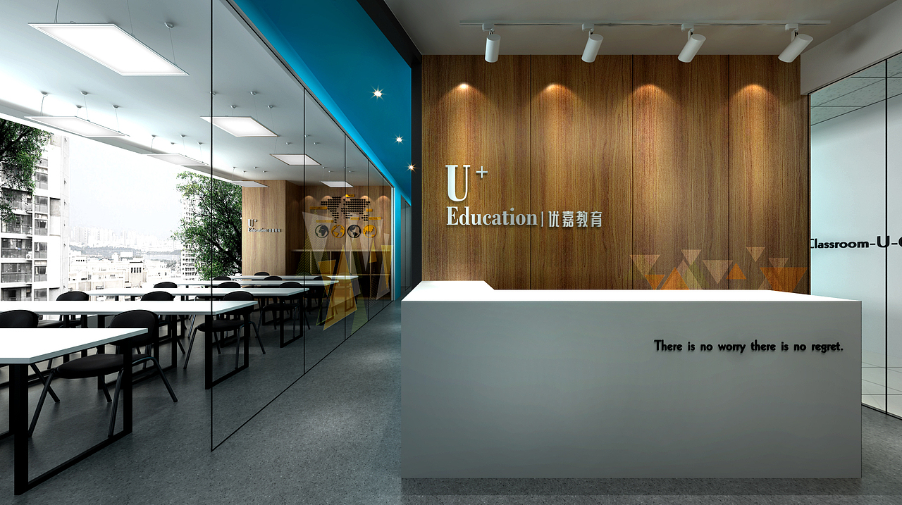 大连U+教育培训机构235㎡环境设计（图ZMTI4MjM0MTMy） - 家装设计 - 站酷设计师XuXu0208原创素材 - 站酷ZCOOL