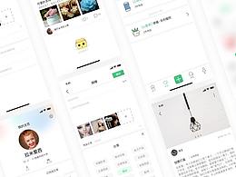 旧方案改造：换吧