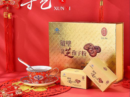 孢子粉拍摄