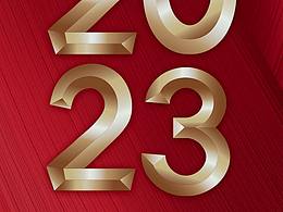 金融行业新年海报