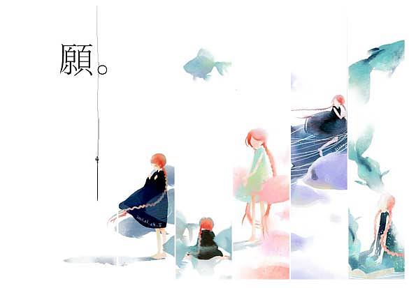 20130729-0804合集　－鱼－