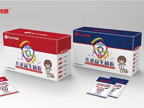 呵恩保健品包装设计药品包装盒设计-艺点意创