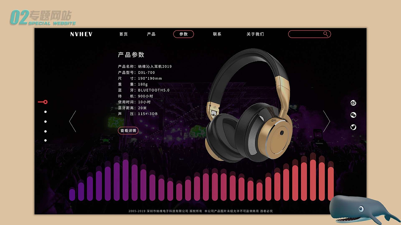 2018-2020个人作品集（图ZMjI5ODkyOTIw） - 其他平面 - 站酷设计师秋山软泥怪原创素材 - 站酷ZCOOL