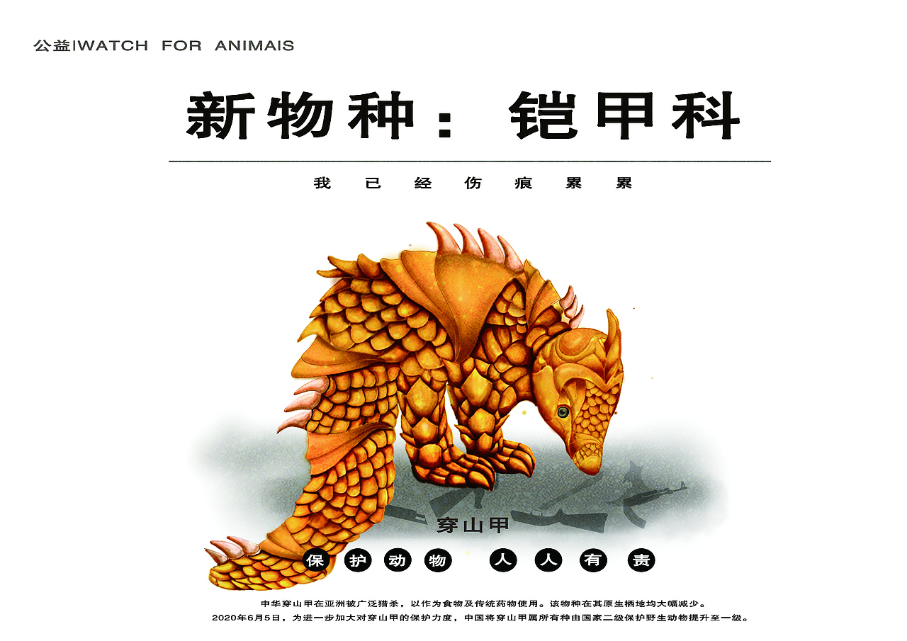 毕设（图ZMjQ4NzE1Nzg0） - PPT/Keynote - 站酷设计师小豪1234原创素材 - 站酷ZCOOL