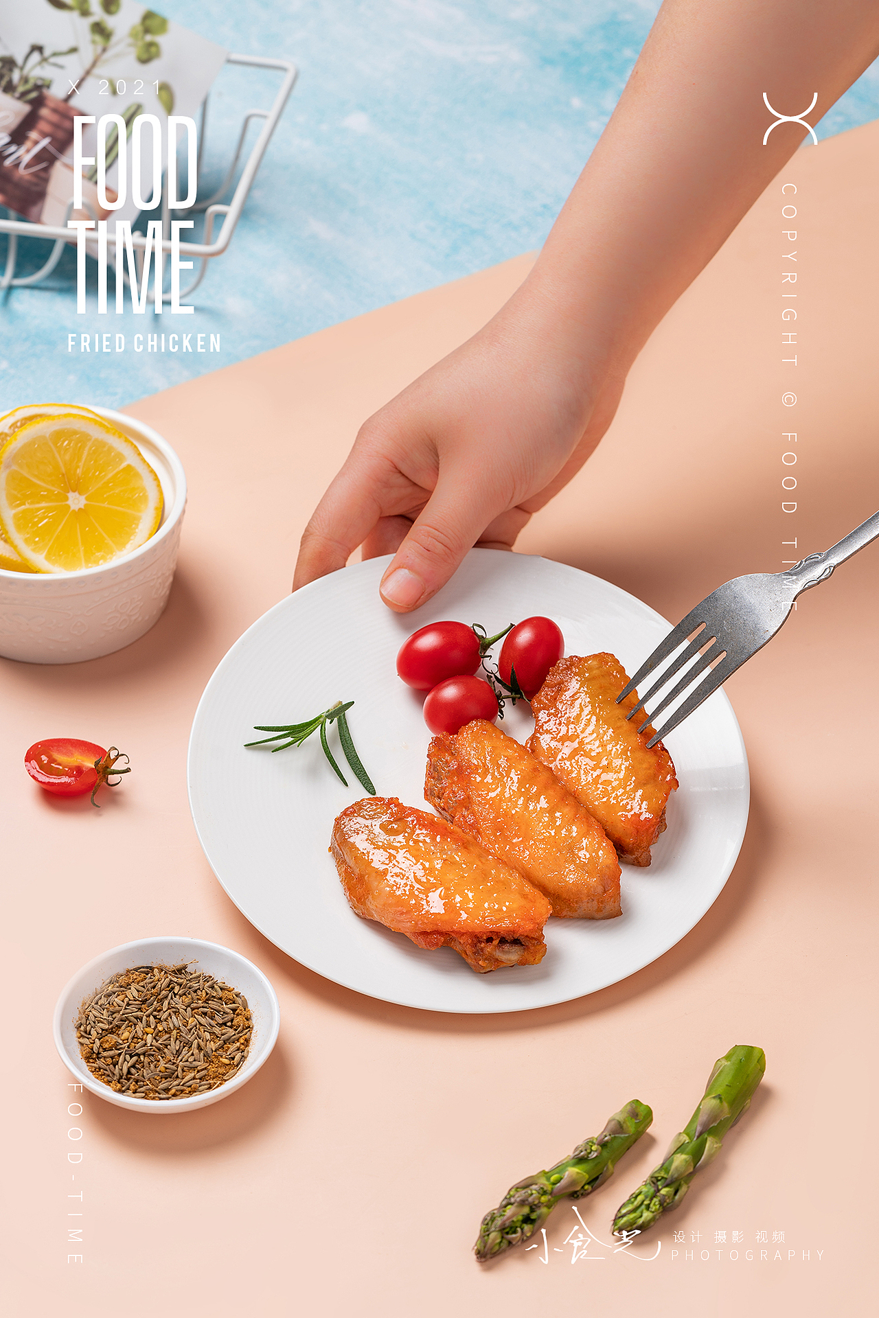 炸鸡 鸡腿 鸡翅拍摄（图ZMjUxMzMxNDAw） - 美食摄影 - 站酷设计师小食光摄影原创素材 - 站酷ZCOOL