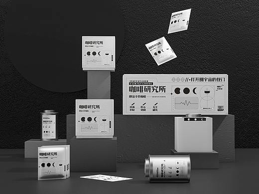 包装设计丨咖啡研究所系列产品（个人主页-ZNTkwNDk3Mjg=） - 包装 - 站酷设计师小茗同学出去站着原创素材 - 站酷ZCOOL