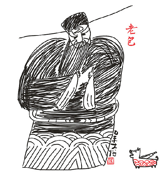 【涂鸦国粹】——我的京剧小戏画（图ZNDY2MDI4OTI=） - 新锐潮流插画 - 站酷设计师大俗老张原创素材 - 站酷ZCOOL