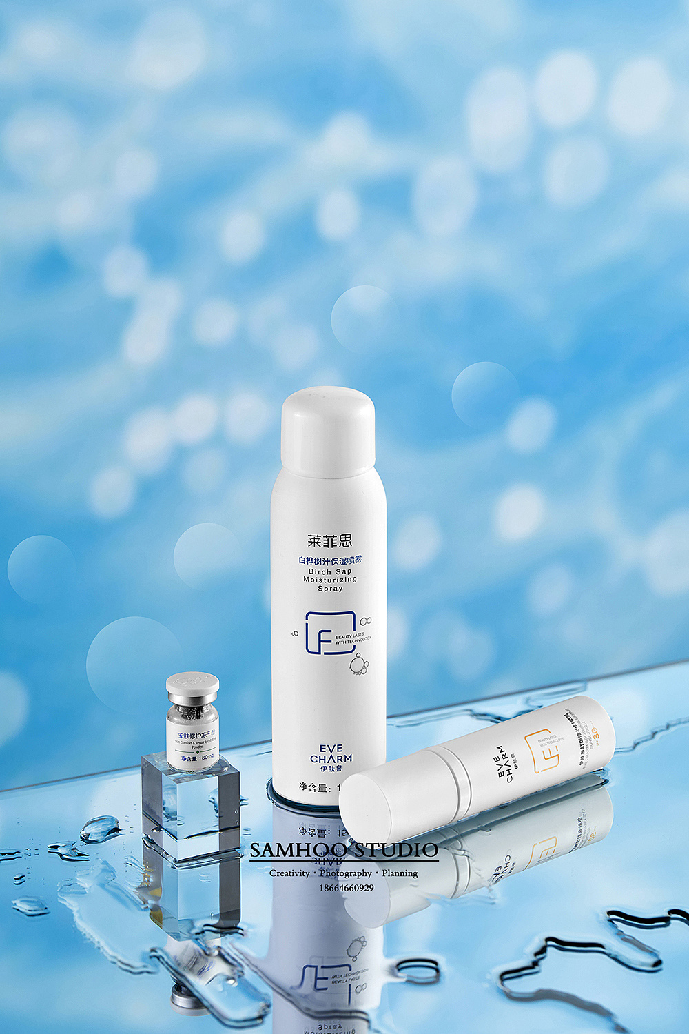 电商 产品 静物 医美 # 伊肤泉 第二期 海蓝