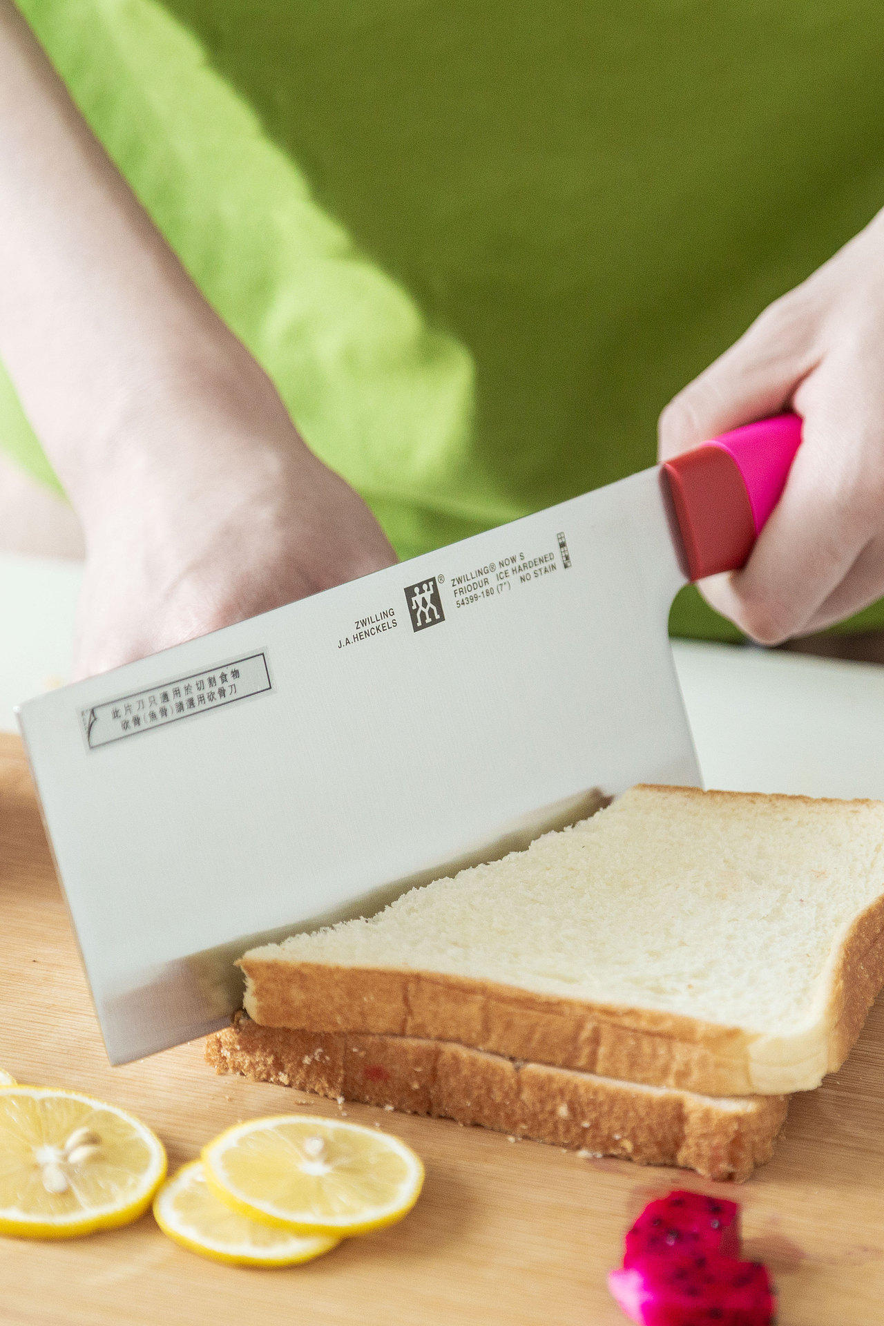 Zwilling双立人NOW S系列刀具