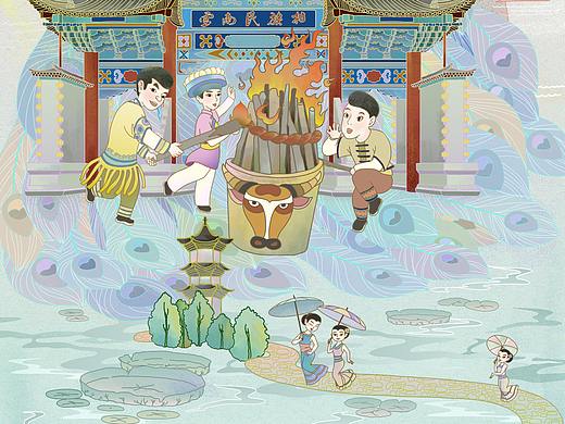 孔雀祥瑞-云南民族村