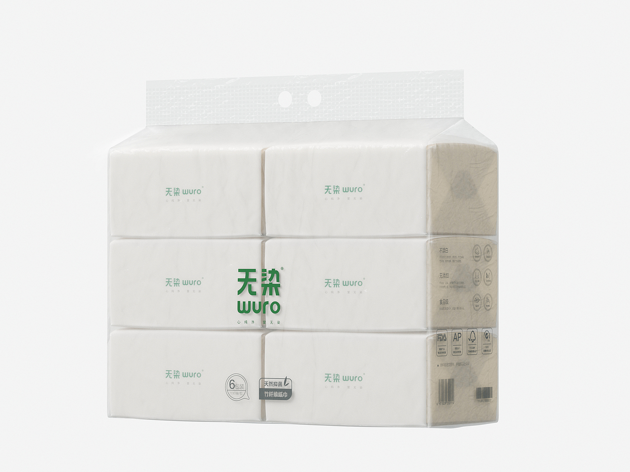 2020 产品类型年终集合（图ZMjM4ODI5NTMy） - 产品 - 站酷设计师孤帆袁影原创素材 - 站酷ZCOOL