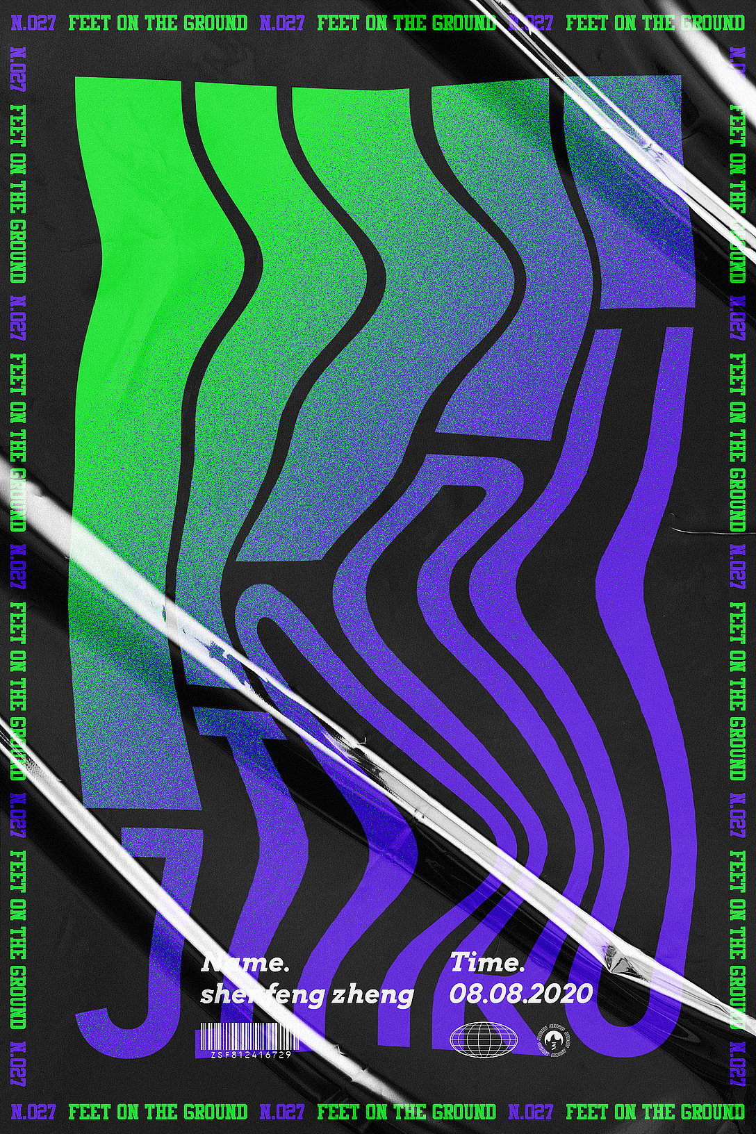 19-20年度海报练习回顾（图ZMjUxNTIxMzQ4） - 海报 - 站酷设计师過愙小鄭原创素材 - 站酷ZCOOL