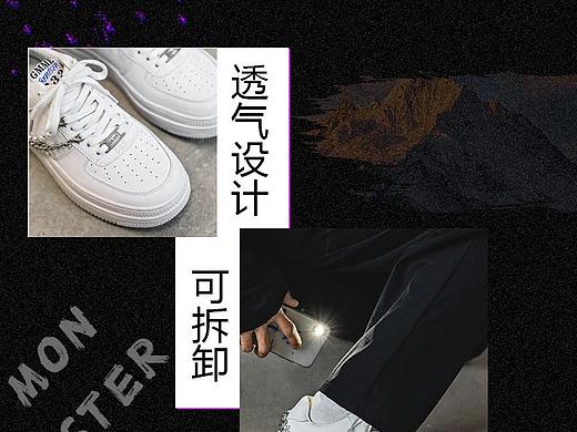 鞋子詳情頁(yè)（個(gè)人主頁(yè)-ZNTcyMTIxNzY=） - 電商 - 站酷設(shè)計(jì)師小周超聰明原創(chuàng)素材 - 站酷ZCOOL