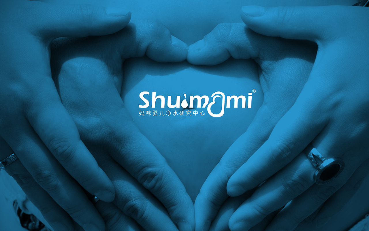 母婴净水品牌设计（图ZMjIxMTgwNzY=） - Logo - 站酷设计师大脸猫雪子原创素材 - 站酷ZCOOL