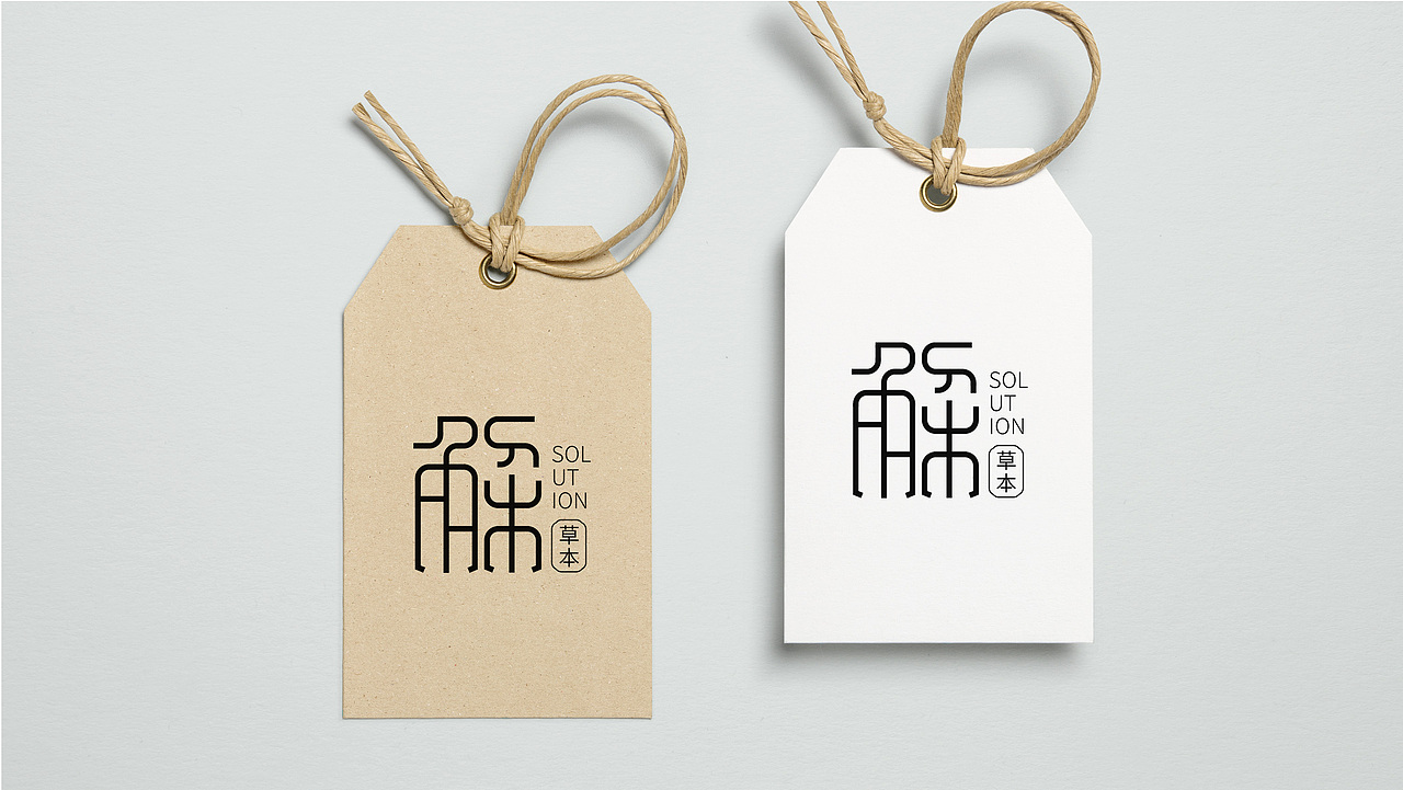 品牌LOGO设计-护肤品