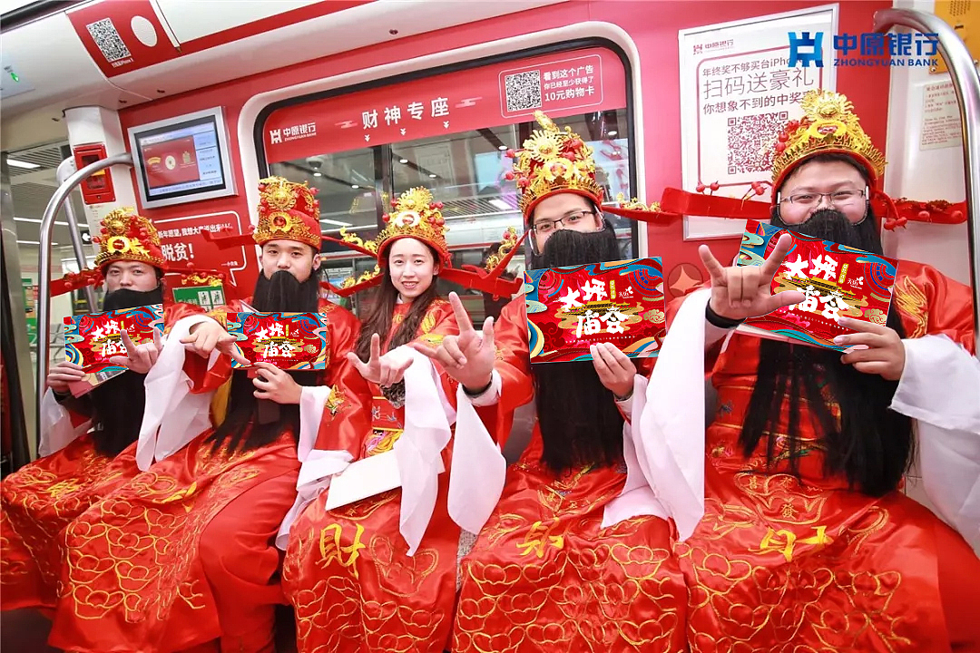 中国风 庙会 kv设计，商业活动（图ZMjIyMjgxMTY0） - 宣传物料 - 站酷设计师LM薛薛原创素材 - 站酷ZCOOL