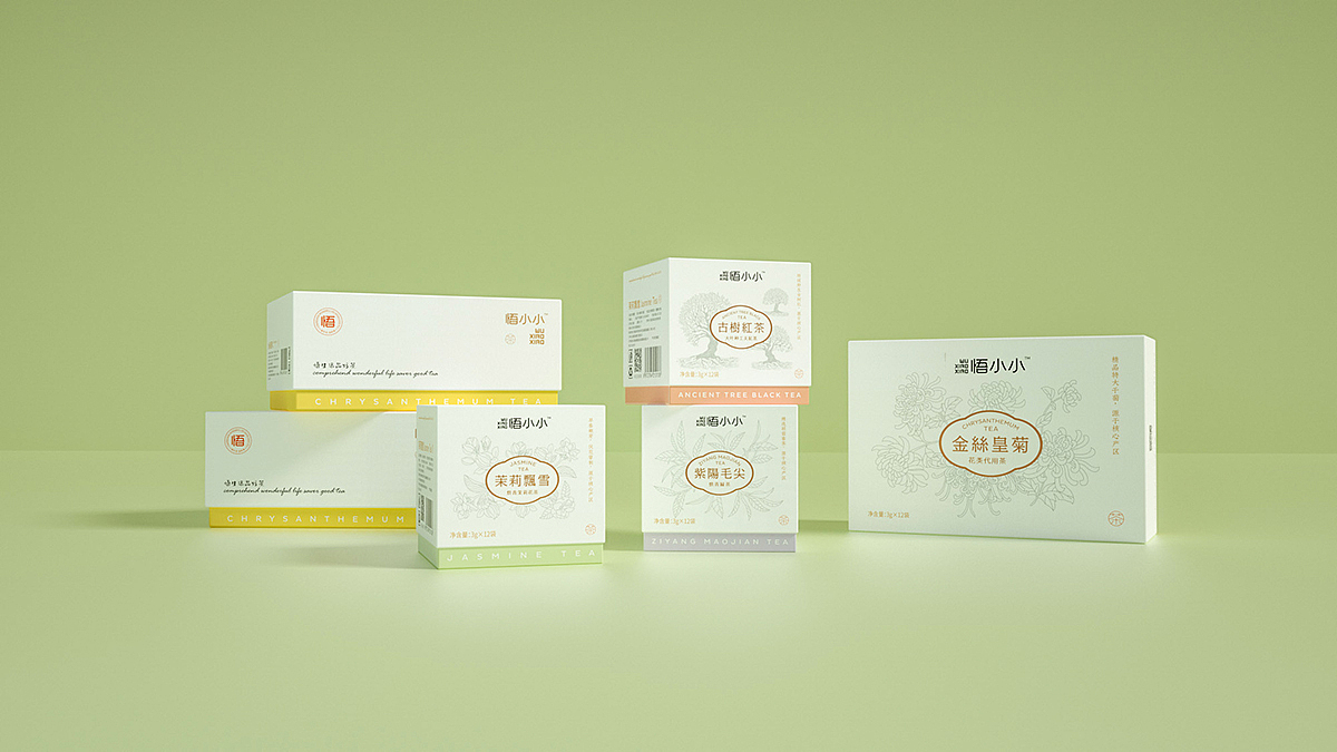 悟小小茶叶品牌杯装茶、便携装、礼盒包装设计-席设计