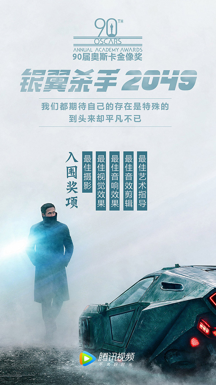 海报、闪屏（图ZMTIyNTE0MjUy） - 海报 - 站酷设计师细细鱼尾纹原创素材 - 站酷ZCOOL