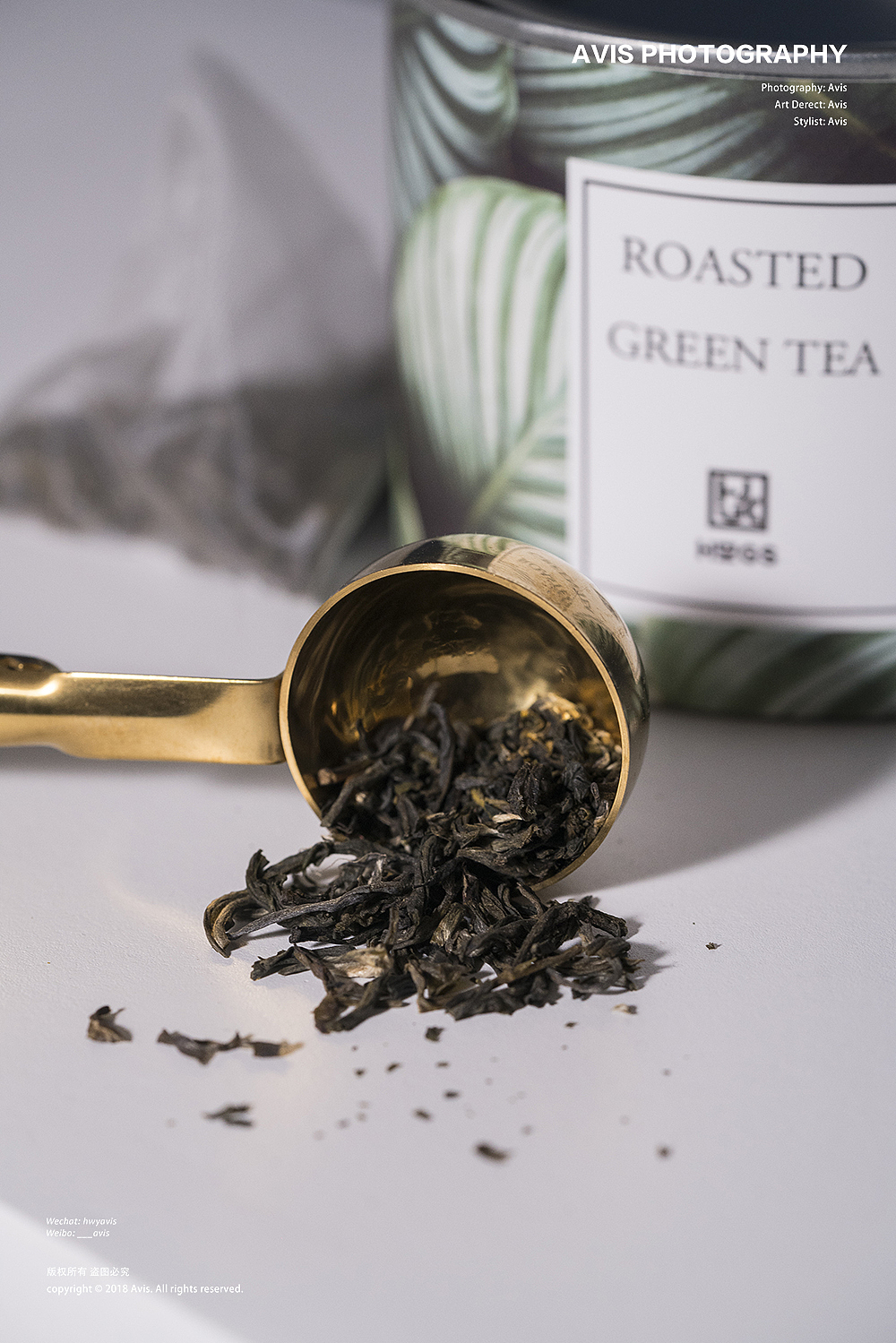 电商美食摄影｜网红烤绿茶三角茶包（图ZMTY1OTk2MTY0） - 产品摄影 - 站酷设计师___avis原创素材 - 站酷ZCOOL
