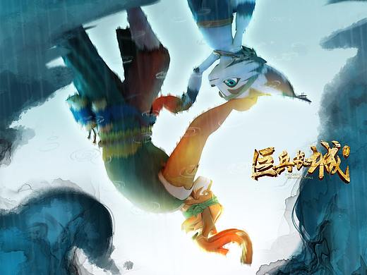 动画《巨兵长城传》24节气主题及节日海报