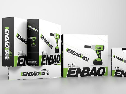 锂电工具包装设计