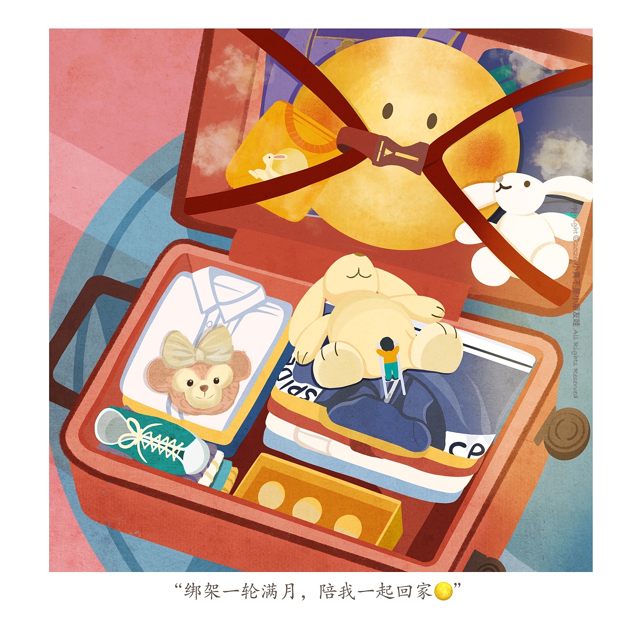 生活角落第二弹