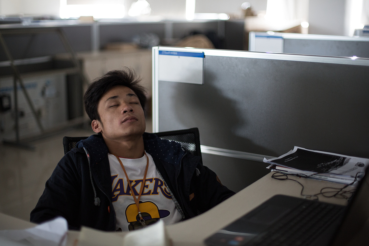 纪实当代it工作者