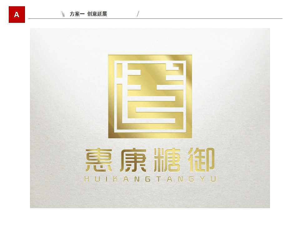 公司标识logo（图ZODY1NDY0ODQ=） - Logo - 站酷设计师无敌丰火轮er原创素材 - 站酷ZCOOL