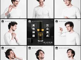 九宫格