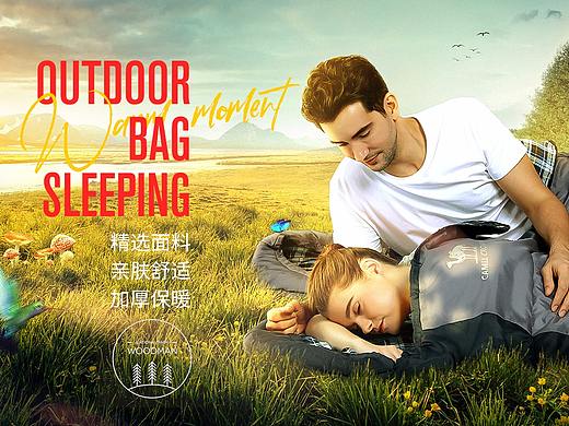Warm moment（个人主页-ZMzA2OTcyMjA=） - 海报 - 站酷设计师是中文原创素材 - 站酷ZCOOL