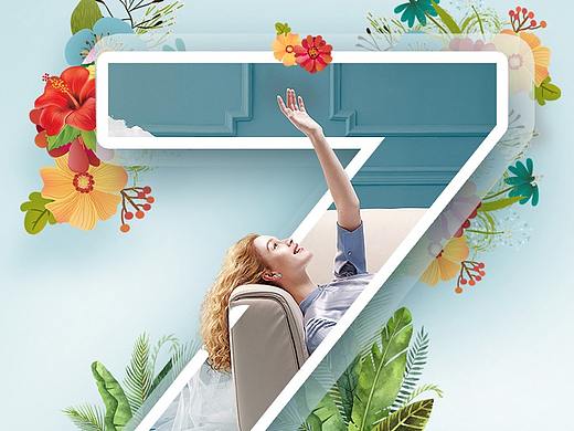 微信稿，4周年慶（個人主頁-ZMzY0NTcwNDQ=） - 其他平面 - 站酷設(shè)計師貓咪橙橙原創(chuàng)素材 - 站酷ZCOOL