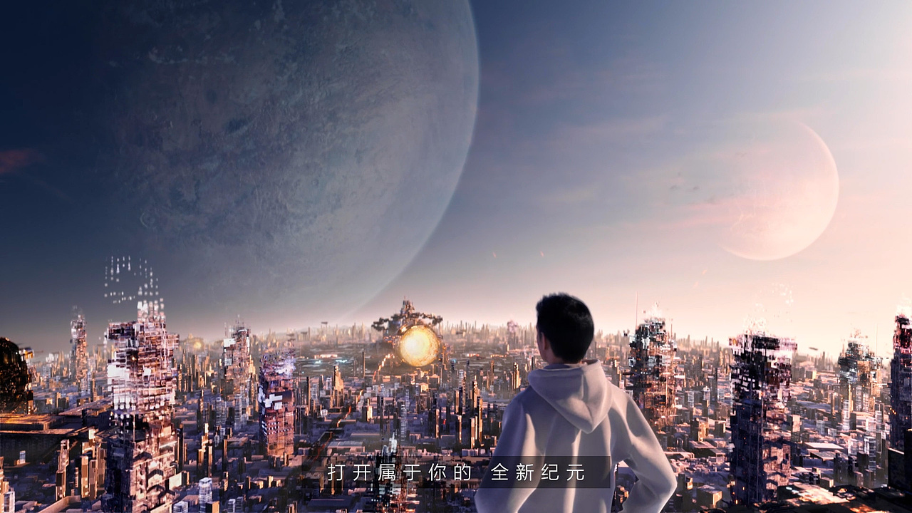 光子全球品牌升级CG——启程，光子宇宙！（图ZMzEwMjQxMTQw） - 动画/影视 - 站酷设计师INFINI映纷创意原创素材 - 站酷ZCOOL