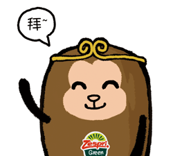 花果山 表情包（图ZNDQzNTE3OTI=） - 商业插画 - 站酷设计师花果山视觉工作组原创素材 - 站酷ZCOOL